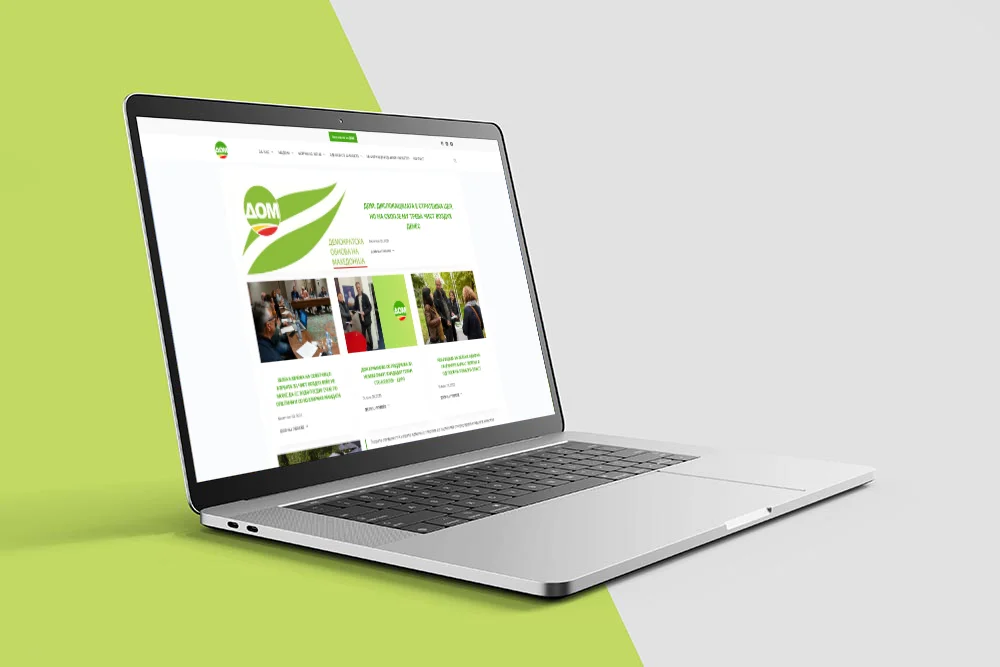 Демократска обнова на Македонија