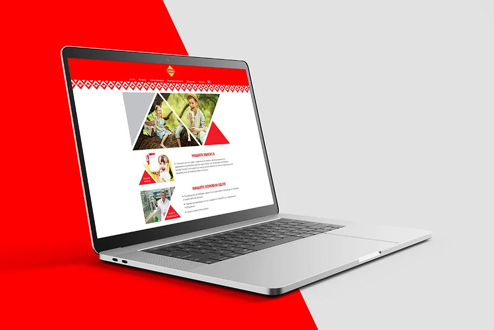 Млекара Здравје